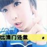 bacan4d login Yu Ohno dijadwalkan untuk pertama kali melempar dalam pertandingan Hanshin (Chatan) pada tanggal 27
